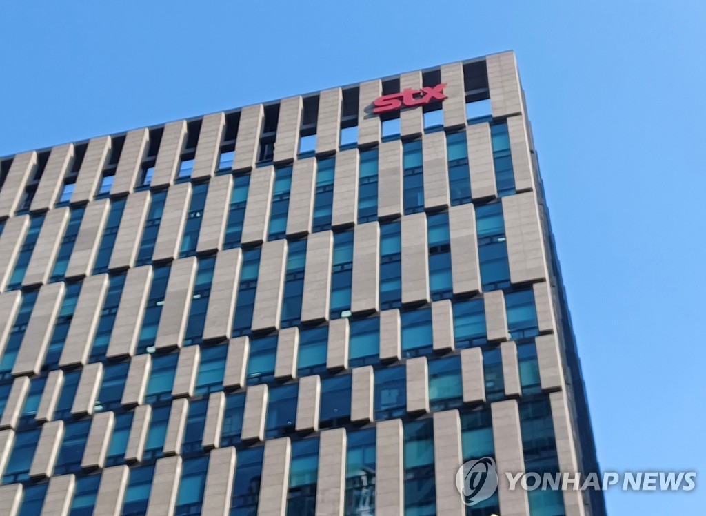 해운상사 이미지