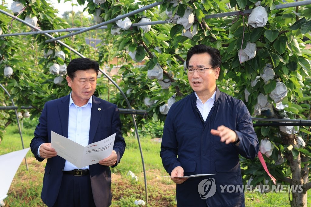 한국축산영농조합법인 이미지