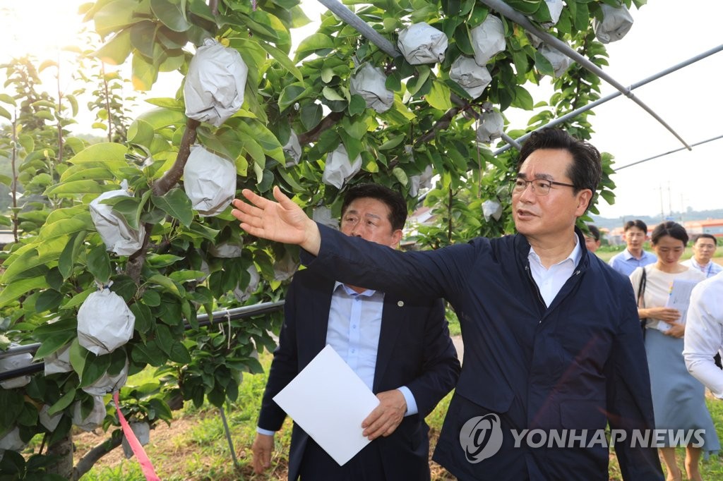 한국축산영농조합법인 이미지