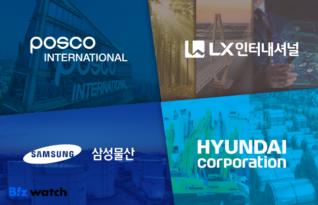 종합가스상사 이미지