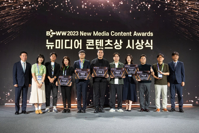 클라이맥스스튜디오 주식회사 이미지