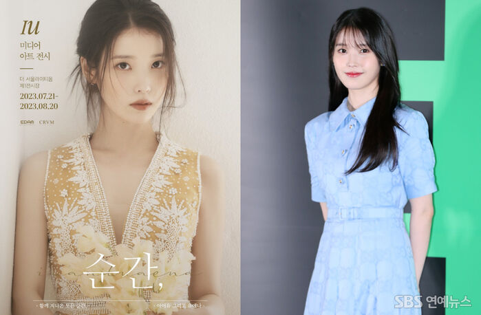 팔레트포레 이미지