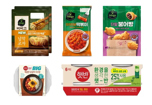 삼성제일유통 이미지