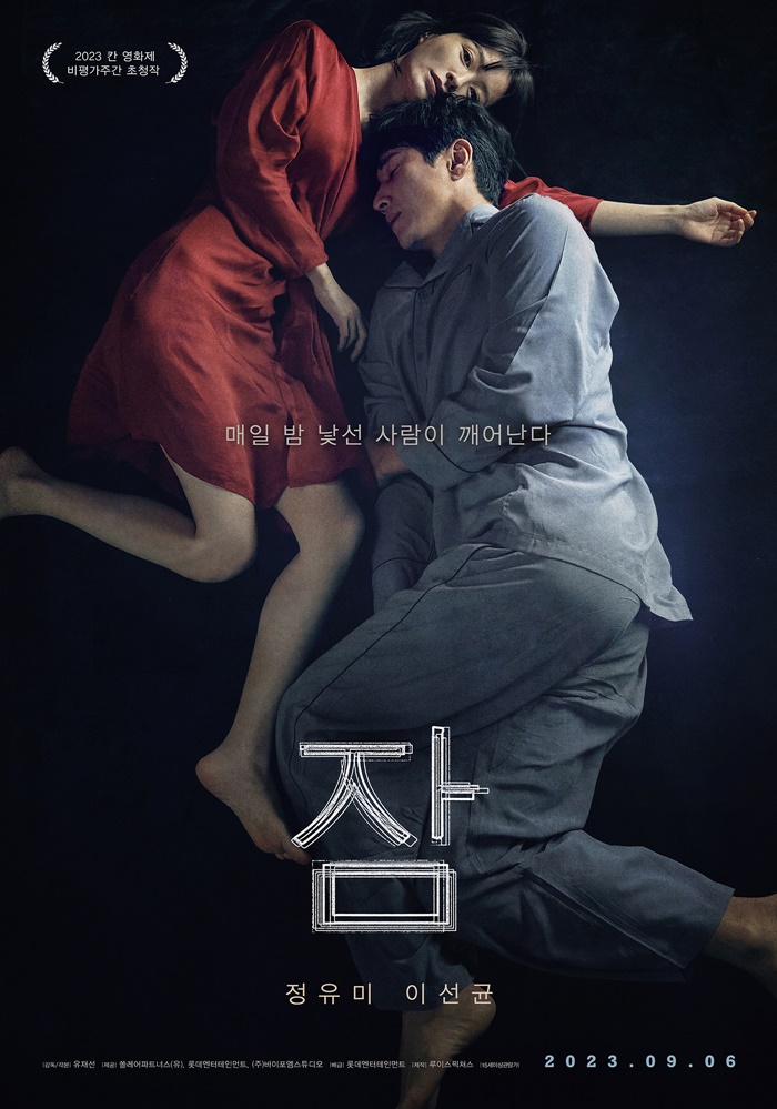 (주)스튜디오유씨 이미지