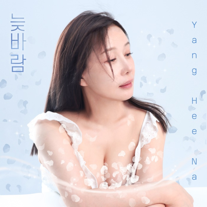 어퍼이스트뮤직 이미지