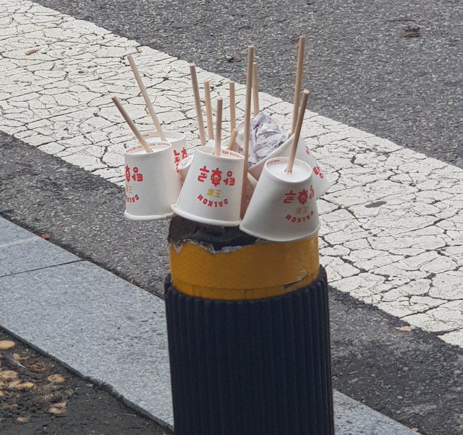 컵탕후루 이미지