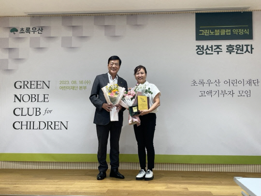복지건축사사무소 이미지