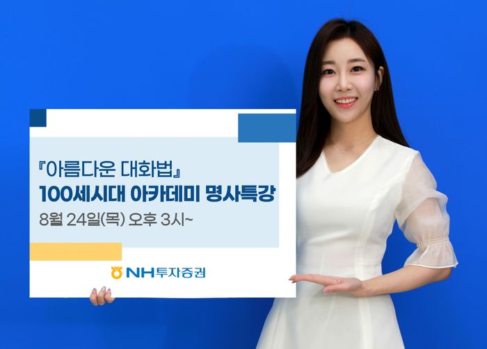 대화자산관리 이미지
