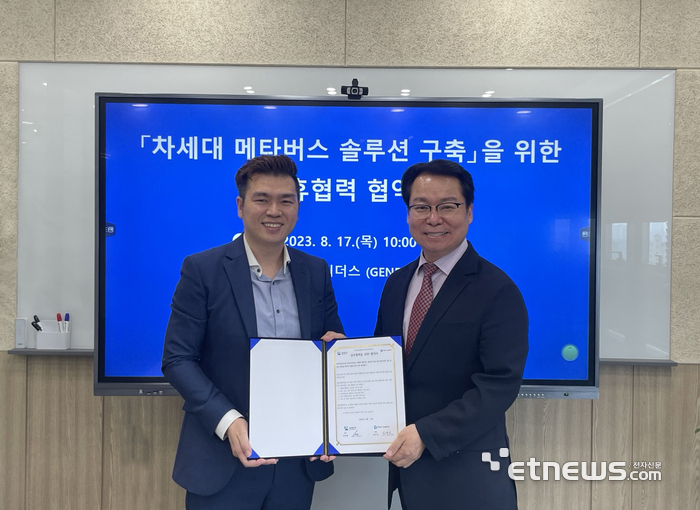 시온미디어 이미지
