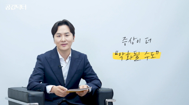 모빈치의원 이미지