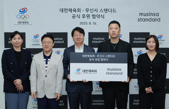 아시안스탠다드 이미지