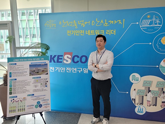한국시스템표준연구원 이미지