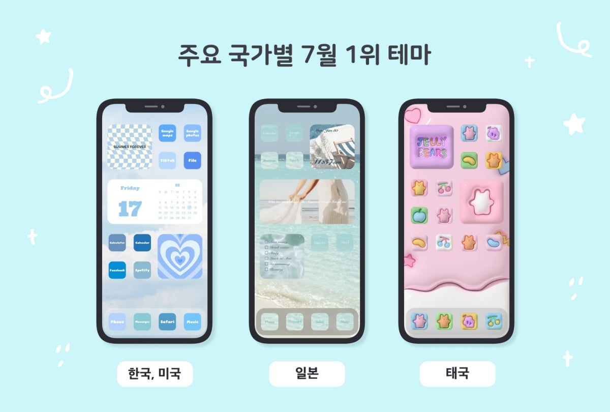 K당구장 이미지