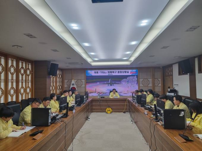대구종합농기계 이미지