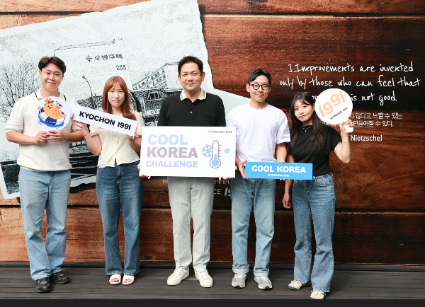 윤에프앤비 이미지