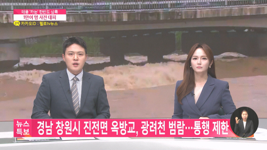 (주)헬로엔 이미지
