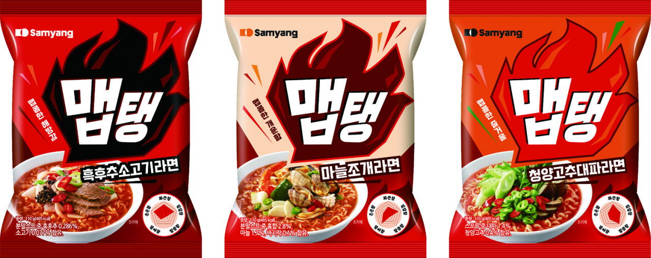 은은한 이미지