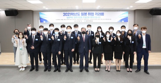 영진시스템 이미지