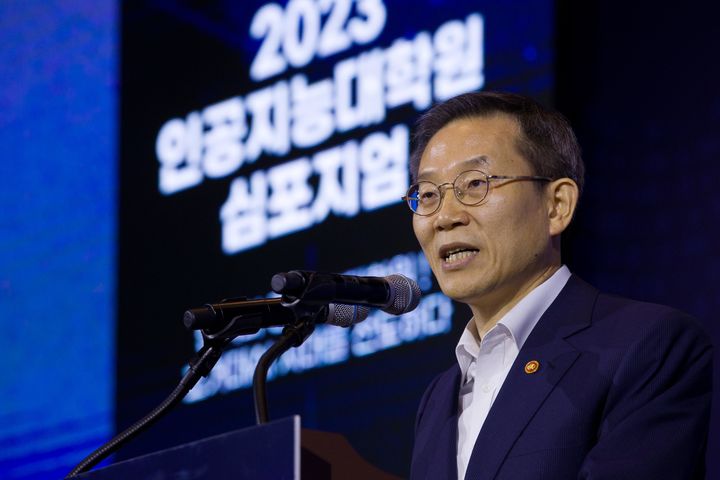 이종호 이미지