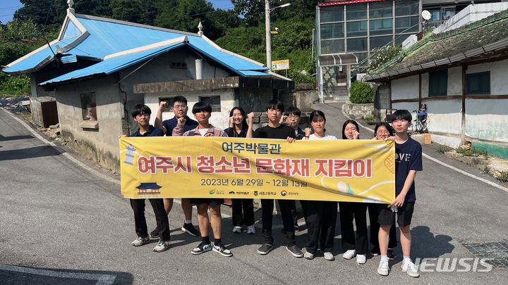 활동사진 이미지