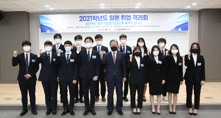 영진시스템 이미지
