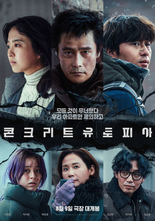 황궁스튜디오 이미지