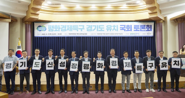 평화종합물류 이미지
