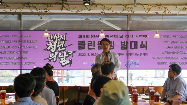 블링 이미지