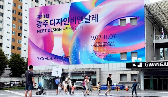 수가디자인 이미지