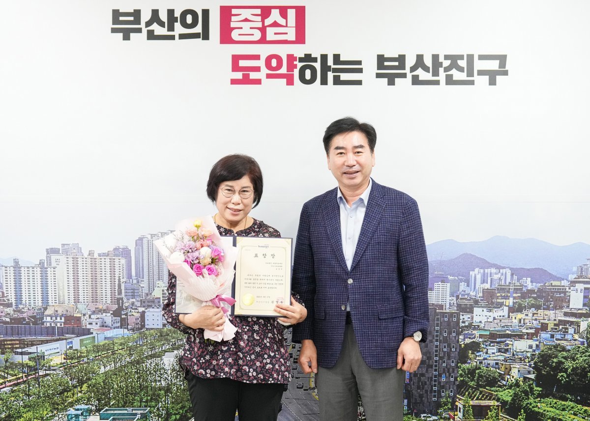 오연주 이미지