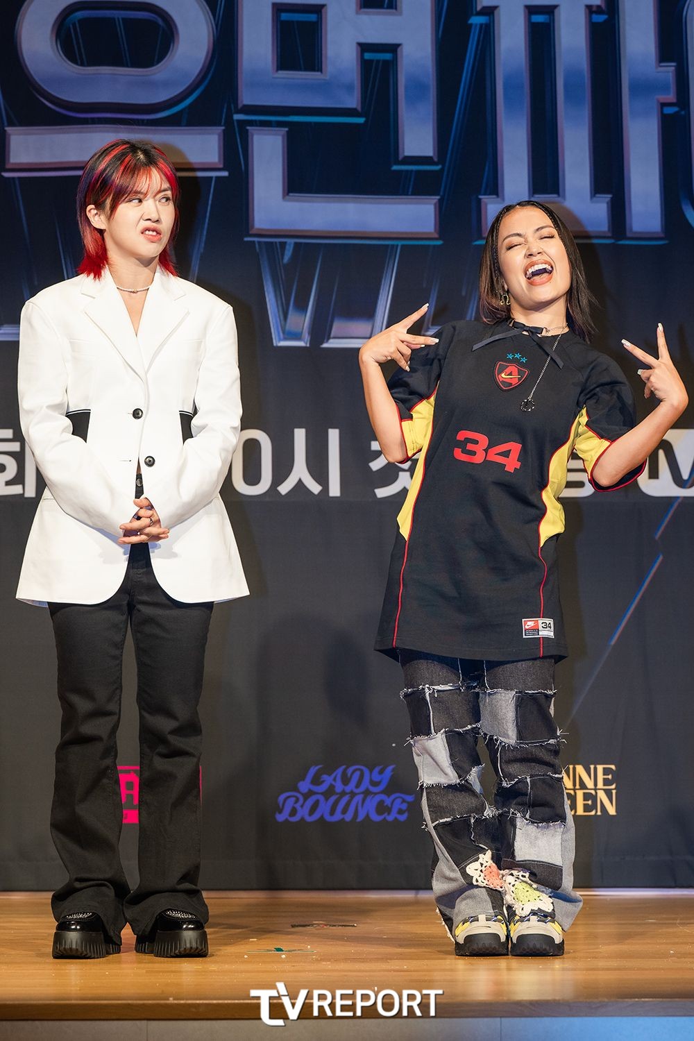 리아타 이미지