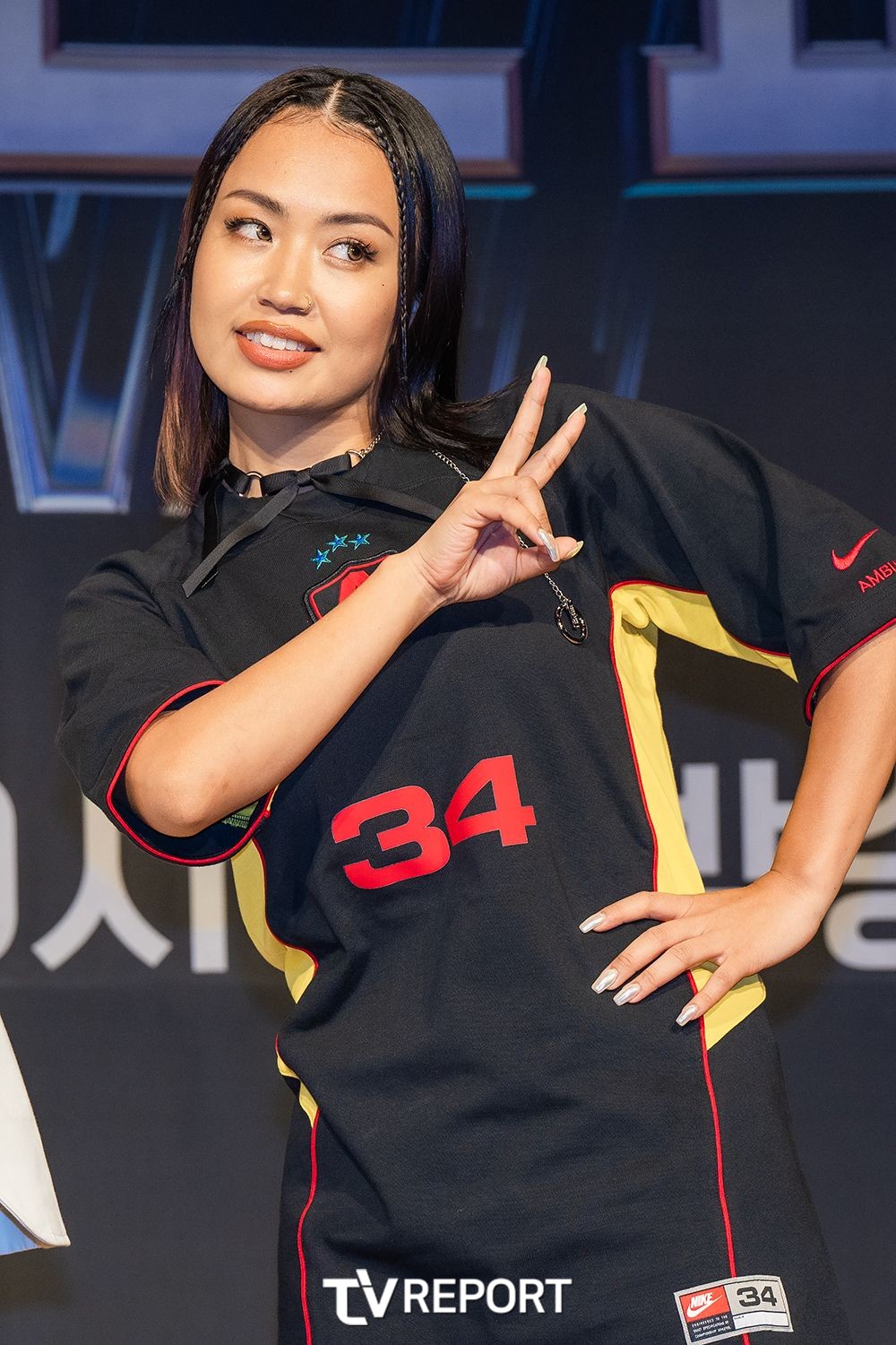 리아타 이미지