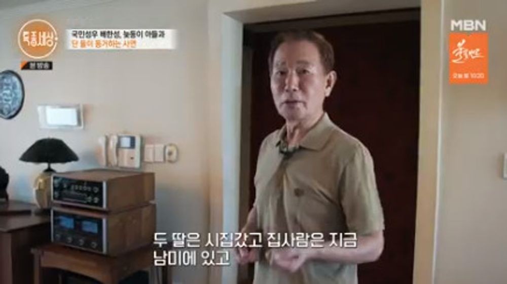 성우인테리어가구 이미지