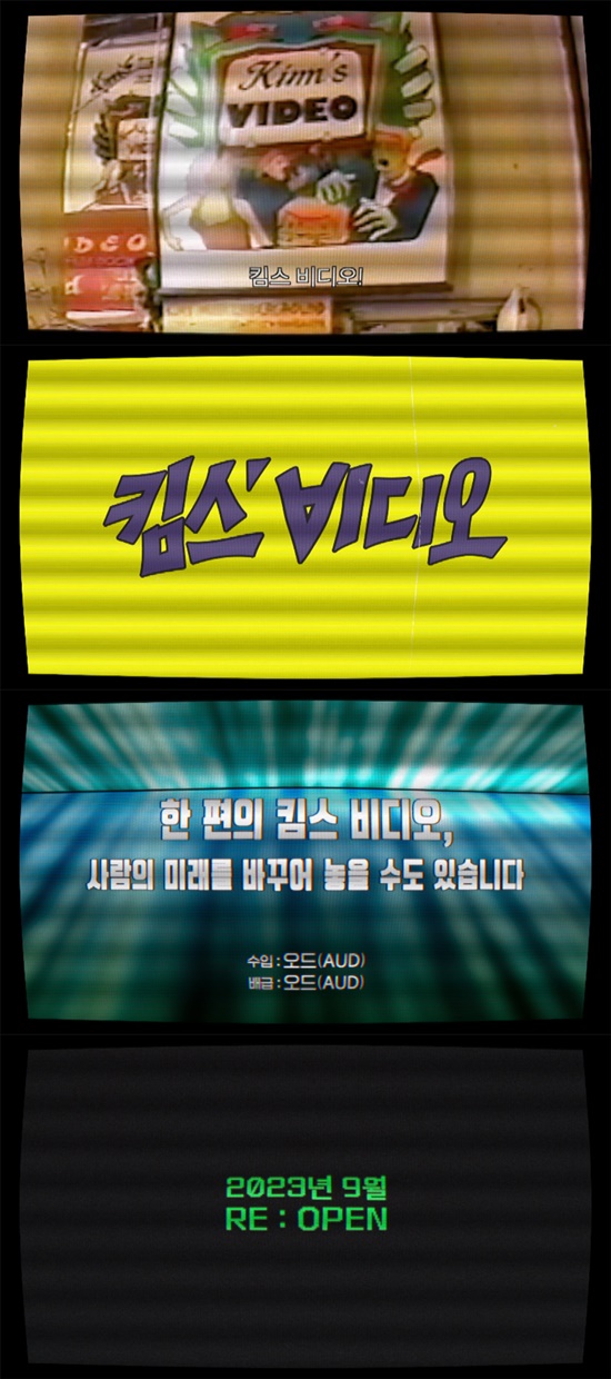 킴스렌탈 이미지
