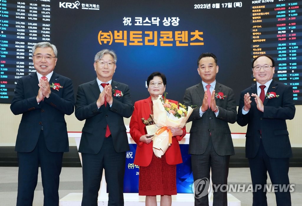 빅토리 이미지