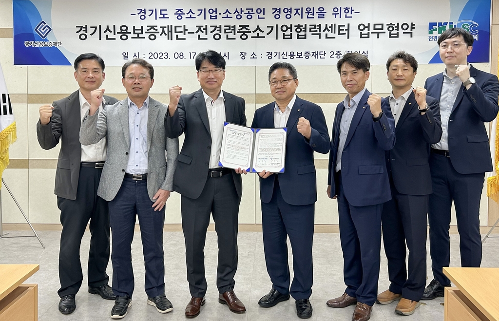 경기연합중기 이미지