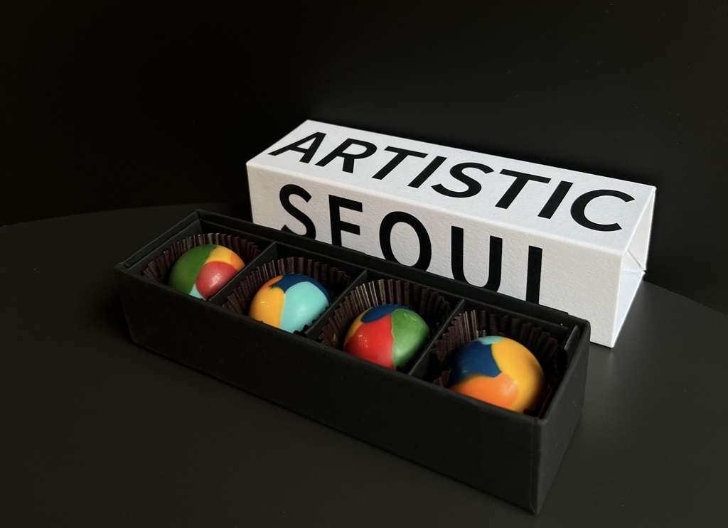 서울기프트패키지 이미지