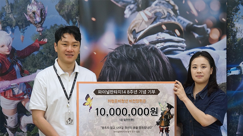 지파운데이션사회적협동조합 이미지