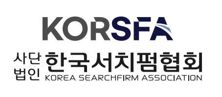 스카우트에이치알컨설팅 이미지