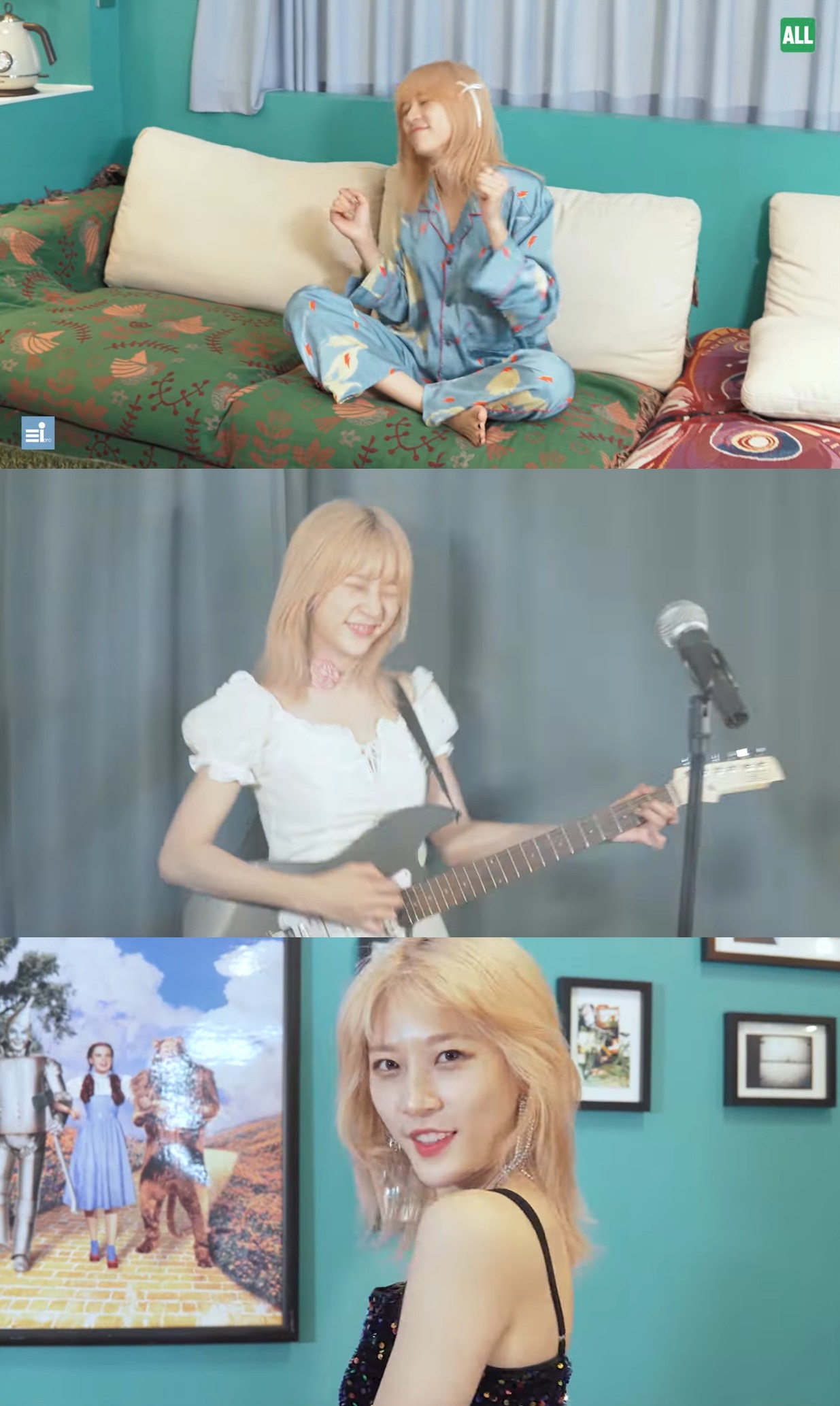 이아이브라더스(EI brothers) 이미지