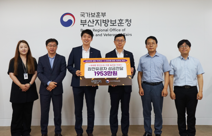 삼진환경 이미지