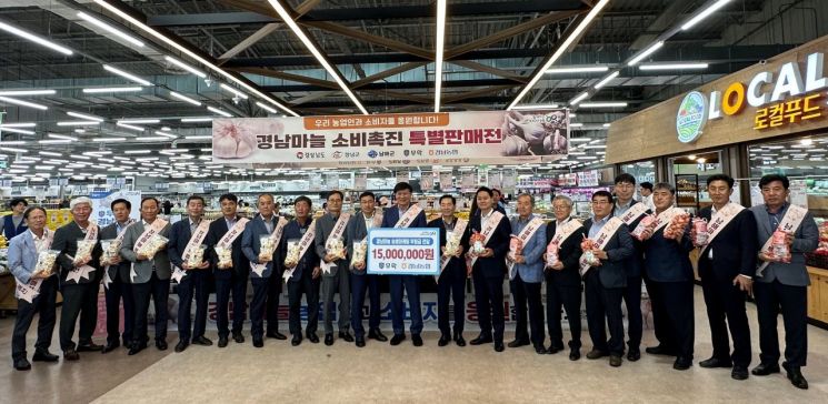 우리농산물할인매장 이미지