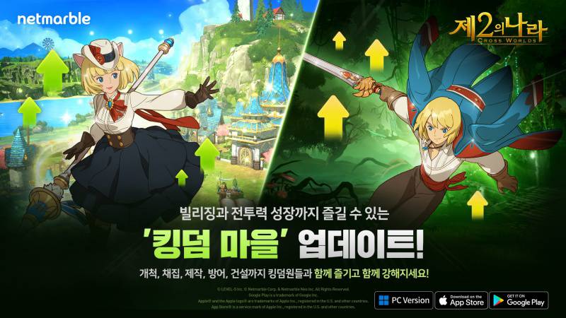 킹덤 이미지