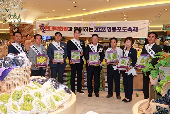 영동기획 이미지