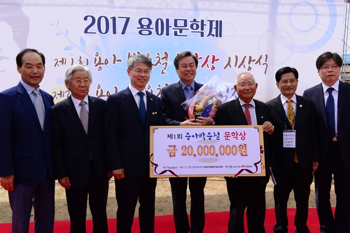 사단법인 의병기념사업회 이미지