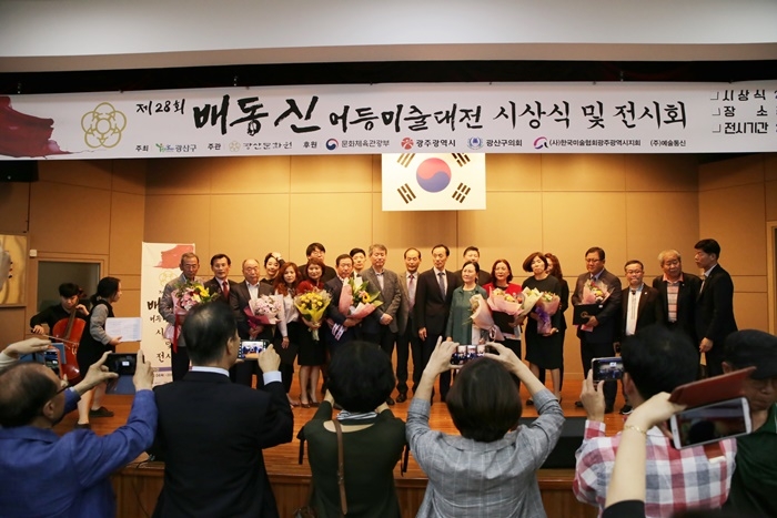 사단법인 의병기념사업회 이미지