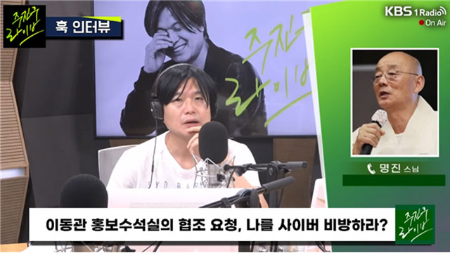 명진자판기 이미지