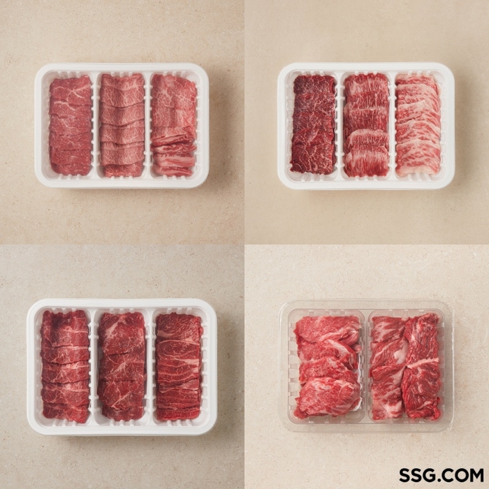 한우닷컴 이미지