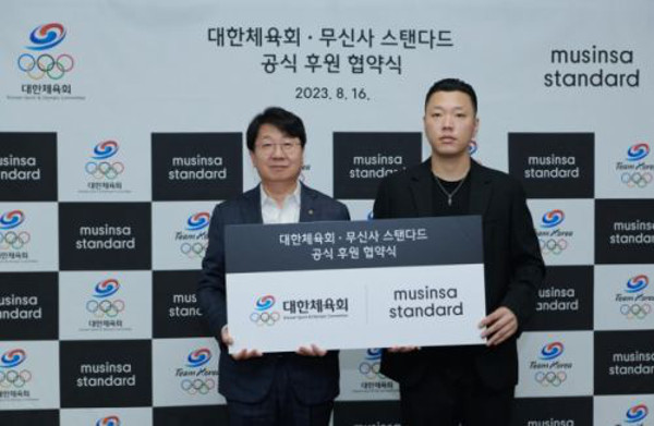 아시안스탠다드 이미지