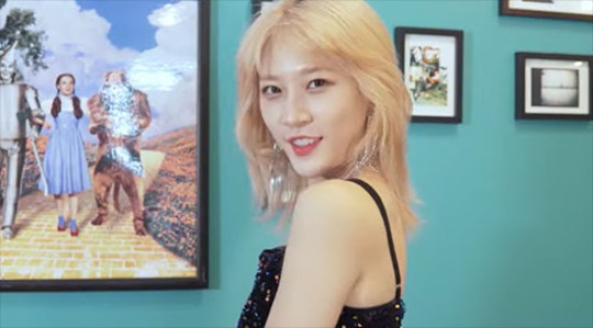 이아이브라더스(EI brothers) 이미지